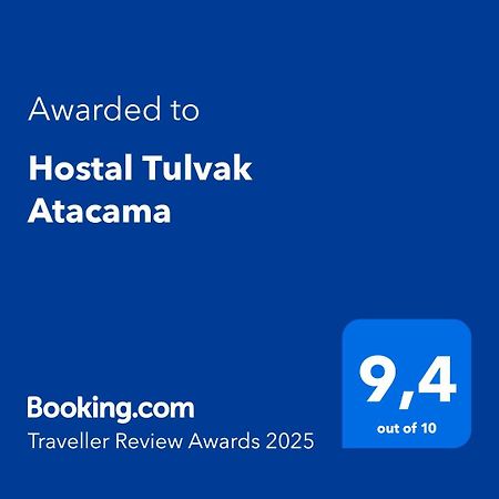 Hostal Tulvak Atacama Сан-Педро-де-Атакама Экстерьер фото