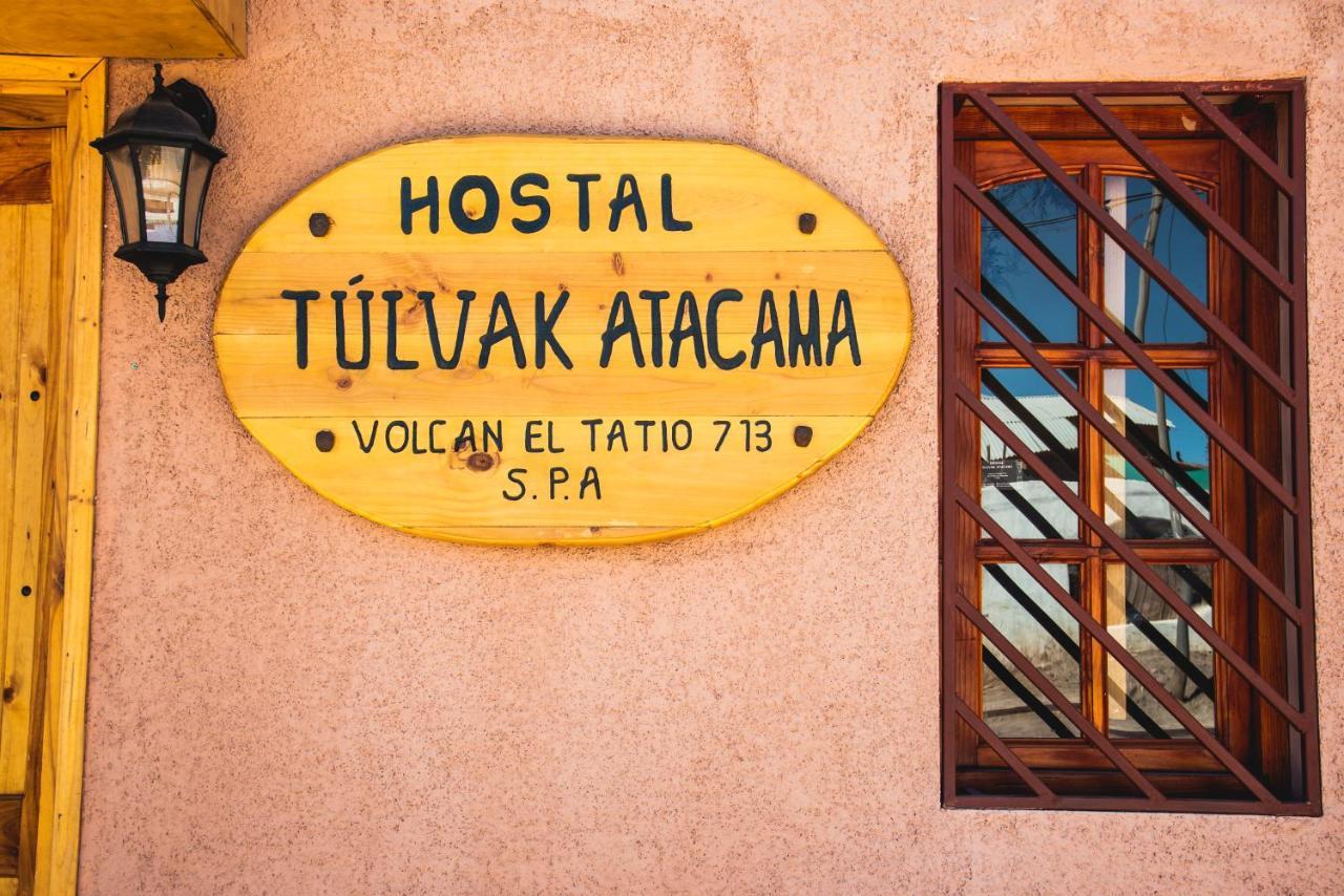 Hostal Tulvak Atacama Сан-Педро-де-Атакама Экстерьер фото